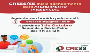 Como chegar até Cress - Conselho Reginal do Serviço Social em