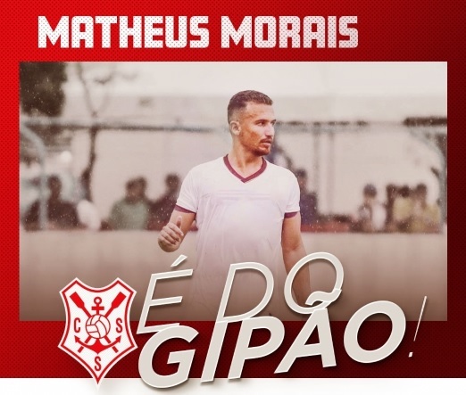 Matheus Morais é o novo reforço da zaga do Sergipe
