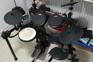 bateria